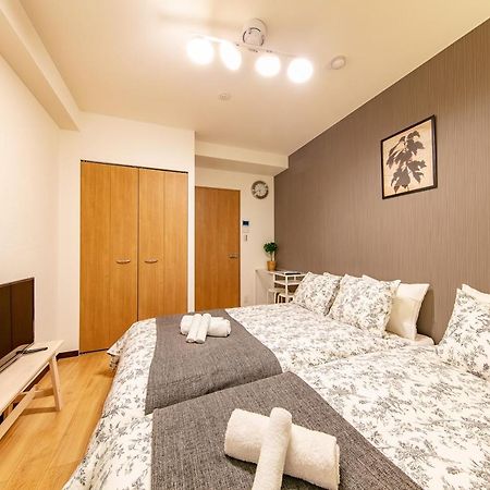 Lespedeza Osaka Daire Dış mekan fotoğraf
